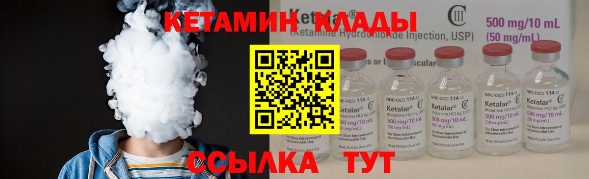 Лсд 25  Амфетамин кристаллы  Стрежевой  ГАШИШ  МДМА  МЕФ кристаллы  Вход с VPN  Цена  Марихуана  Гашиш 