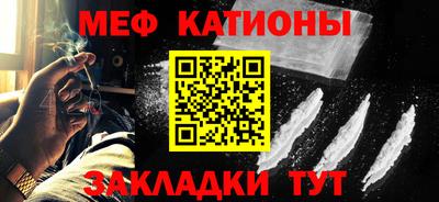 Альфа ПВП Рыбинск