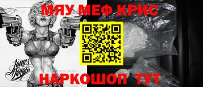 марихуана Рузаевка