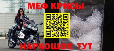 марки nbome Рязань