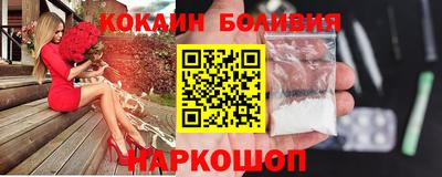 Альфа ПВП Рыбинск