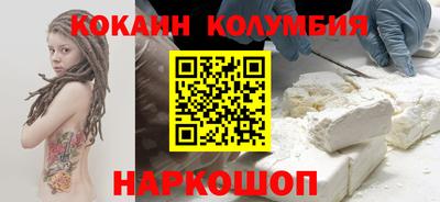марихуана Рузаевка