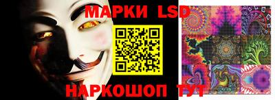 Альфа ПВП Рыбинск