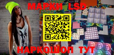 марихуана Рузаевка