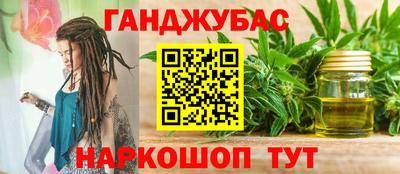Альфа ПВП Рыбинск