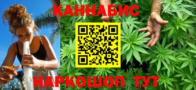 марки nbome Рязань