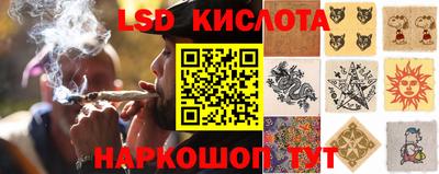 марихуана Рузаевка