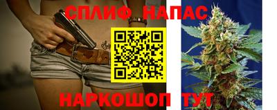 Альфа ПВП Рыбинск