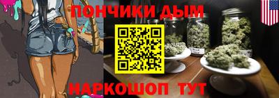 Альфа ПВП Рыбинск