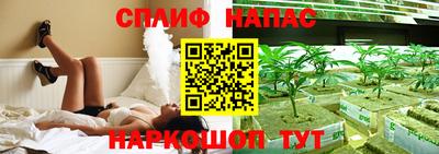 прущие крисы Пугачёв