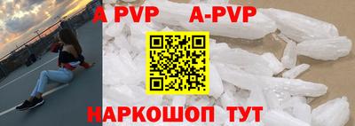 марки nbome Рязань