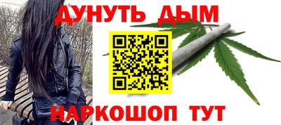 Альфа ПВП Рыбинск