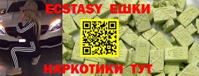 марки nbome Рязань