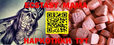 Альфа ПВП Рыбинск