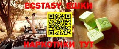Альфа ПВП Рыбинск