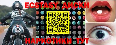 Альфа ПВП Рыбинск
