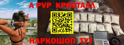 марки nbome Рязань
