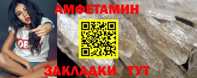 марки nbome Рязань