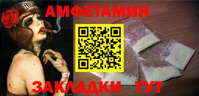 марки nbome Рязань