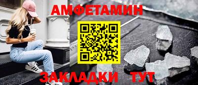 марки nbome Рязань