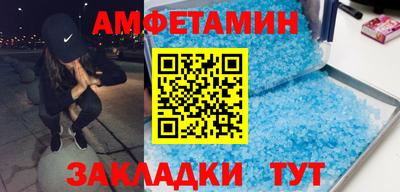 марки nbome Рязань