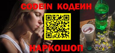 Альфа ПВП Рыбинск