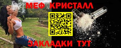 марки nbome Рязань