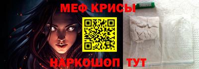 марихуана Рузаевка