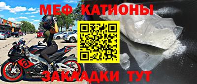 марки nbome Рязань