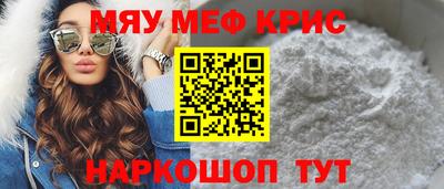 Альфа ПВП Рыбинск